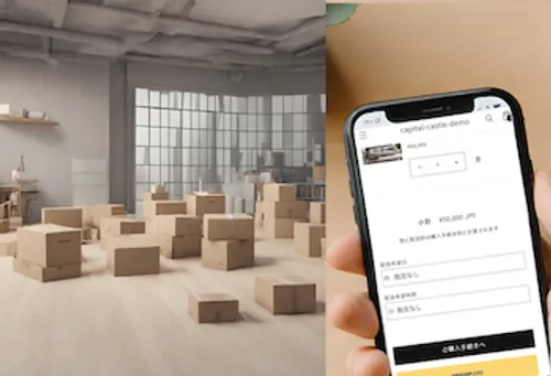 cover of [2024年最新] 日本向け配送日時指定アプリの選び方